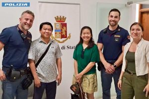 Console Australia in Cambogia