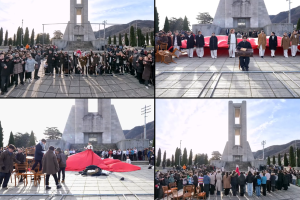 Giorno-Della-Memoria-Parini-Combo