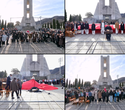 Giorno-Della-Memoria-Parini-Combo