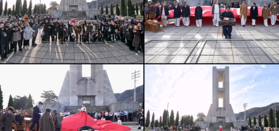 Giorno-Della-Memoria-Parini-Combo