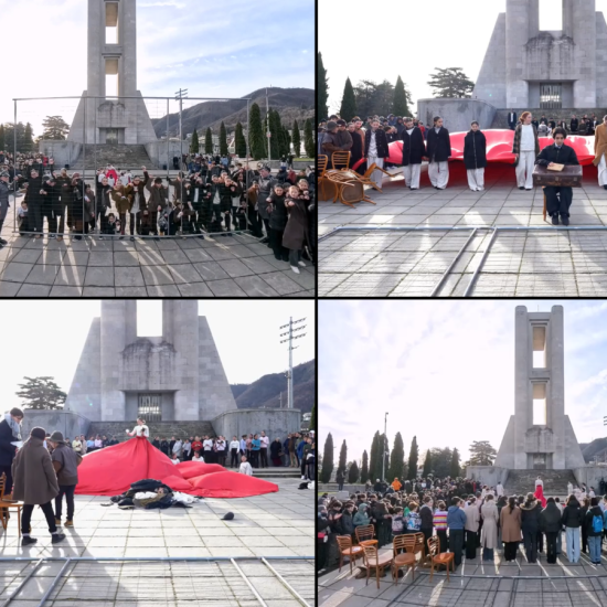 Giorno-Della-Memoria-Parini-Combo