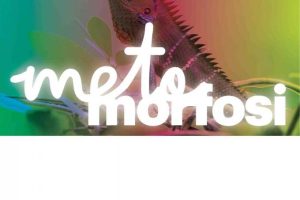 Immagine invito Metamorfosi