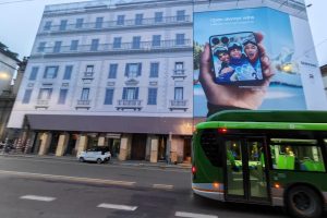 Impianto pubblicitario Via Senato 2_Milano_01