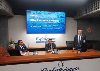 Mamoli, Fagioli, Caramel