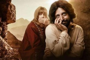 NetflixCristo