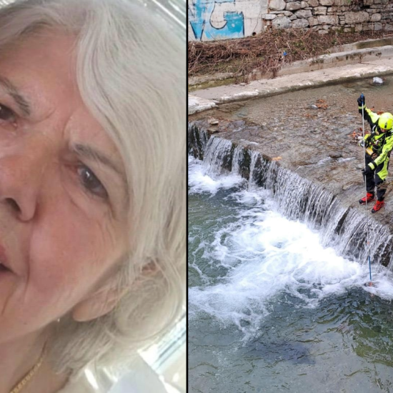 Ricerche-Maria-Rita-Gaffuri-Combo