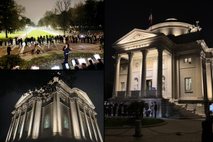 Tempio Voltiano-nuova illuminazione 2026-Combo