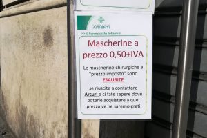 arienti mascherine
