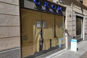 como ex grom