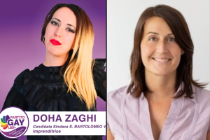 doha-zaghi-lady-demonique-francesca-bari