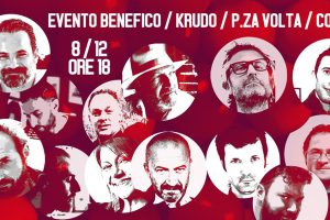 invito-natale-con-palle-hd