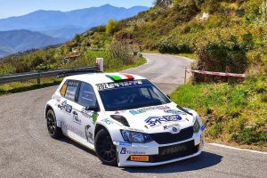 rally